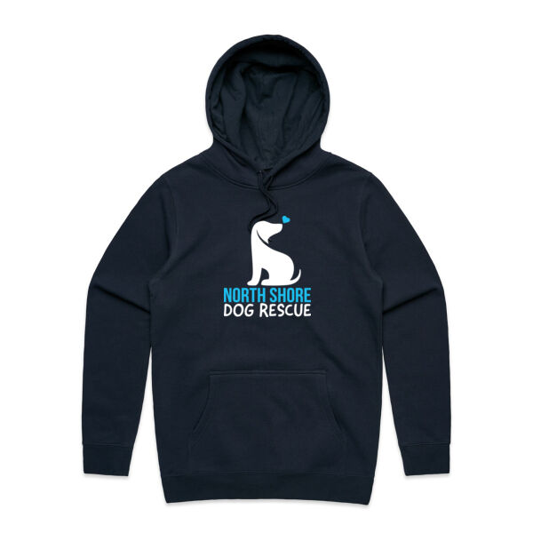 NSDR Logo Unisex Hoodie Thumbnail